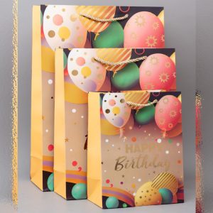 Customized Birthday Gift Bags