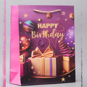 Branded Birthday Gift Bag Kenya